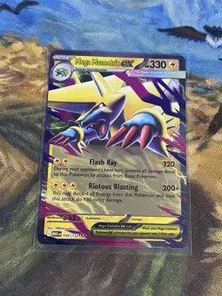 New Mega Manectric EX 050/132 Near Mint Mega Evolution Pokemon TCG English - Image 1