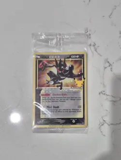 Pokemon Celebrations Gold Star ETB Promo Greninja - SWSH144 - Sealed - Image 1
