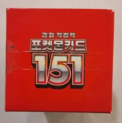 Pokemon TCG: Scarlet & Violet -151 Booster Box sv2a (Korean) - Image 3