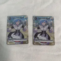 YuGiOh U Parallel Trading Card No Damage Issues Select One - Image 1