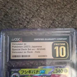 Venusaur ex 003/165 Pokemon 151 CGC 10 Pristine Holo Japanese Card Pristine 10 - Image 2