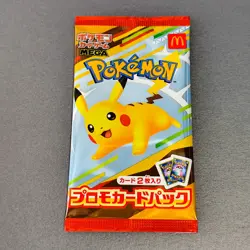Pokemon MEGA Pikachu 020/M-P + Random1 McDonald's Promo Card Pack - Japanese - Image 1