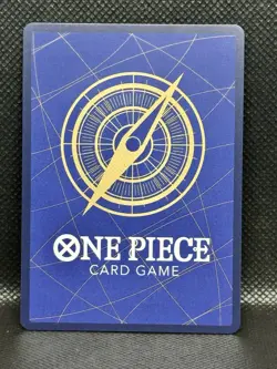 One Piece Cards - Gecko Moria (Alt Art) OP06-086 SR The Best PRB-01 Japanese - Image 2