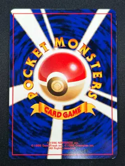[NM] Mewtwo Pokemon Card Janapnese No. 150 1996 Rare Vintage Holo 17S7 - Image 3
