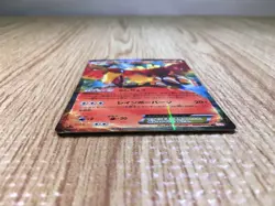 CE7422 Ho-Oh EX R BW5DBE 009/050 Pokemon Card TCG Japan - Image 3