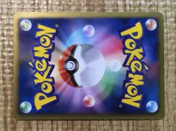CE7422 Ho-Oh EX R BW5DBE 009/050 Pokemon Card TCG Japan - Image 5