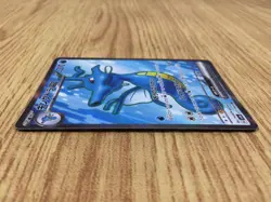 CE4916 Kingdra ex SR sv6a 077/064 Pokemon Card TCG Japan - Image 3
