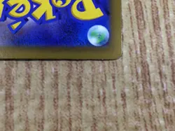 CE4916 Kingdra ex SR sv6a 077/064 Pokemon Card TCG Japan - Image 5