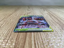 CE6872 Pheromosa Buzzwole tag team GX RR SM12a 001/173 Pokemon Card TCG Japan - Image 3