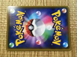 CE3397 Steelix V RR S3a 046/076 Pokemon Card TCG Japan - Image 5