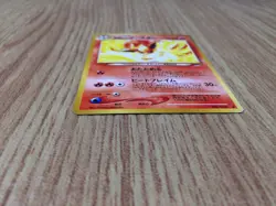 CE8207 Light Flareon - neo4 136 Pokemon Card TCG Japan - Image 3