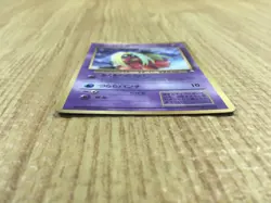 CE4034 Jynx PROMO korokoro 124 Pokemon Card TCG Japan - Image 3