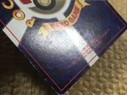CE4034 Jynx PROMO korokoro 124 Pokemon Card TCG Japan - Image 5