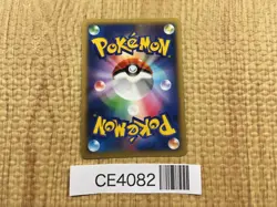 CE4082 Charizard EX RR XY2 011/080 Pokemon Card TCG Japan - Image 2