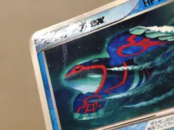 CE8316 Kyogre ex - PROMO 001/ADV-P Pokemon Card TCG Japan - Image 4