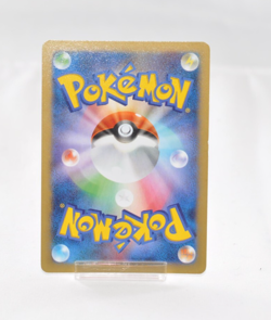 Pokemon card TCG Sylveon 067/096 R XY3 1st ED Holo Rising Fist 2014 Japanese MP - Image 2