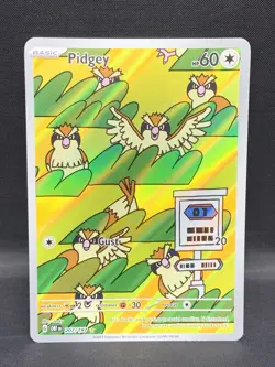 Pokemon TCG Illustration Rare & Ultra Rare EX Card Lot - Image 2