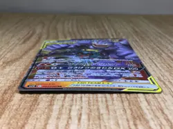 CE9058 Marshadow Machamp tag team GX RR SM10 042/095 Pokemon Card TCG Japan - Image 3