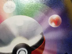 CE9036 Kangaskhan EX - MMB-R 024/049 Pokemon Card TCG Japan - Image 5