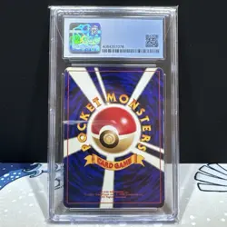 2 Graded Graded Pokemon Cards: Blastoise And Magneton - Image 2