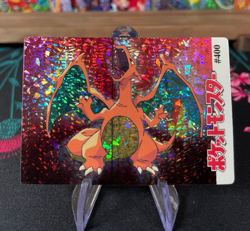 1999 Vintage Pocket Monsters Vending Prism - Grail Charizard, Bikini Misty #400 - Image 1