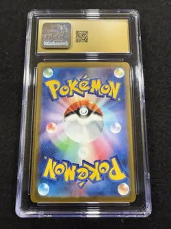 Pokemon Charizard ex 009/049 from Cherizard ex Deck Japanese CGC Pristine 10! - Image 2