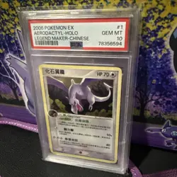 2006 Pokemon EX Aerodactyl Holo Legend Maker Chinese PSA 10 - Image 1