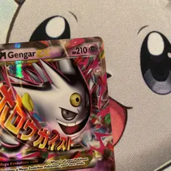 Pokemon TCG M Gengar EX XY166 Shiny Holo Black Star Promo Card - Image 3