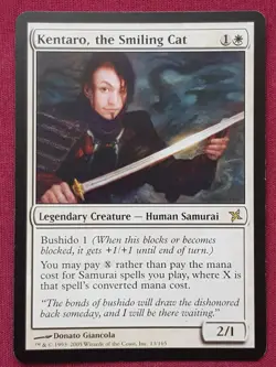 Magic The Gathering BETRAYERS OF KAMIGAWA KENTARO THE SMILING CAT white card MTG - Image 1