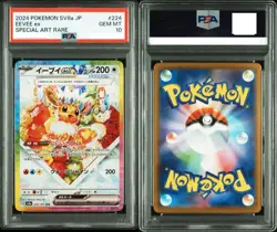 Eevee ex SAR PSA10 Scarlet Violet SV8a Terra Festival Card 223187 - Image 1
