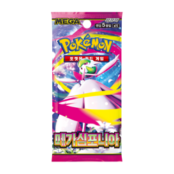 [Korean PTCG M1L] Mega Symphonia Pokemon Card Booster New Sealed Box - Image 2