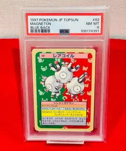 PSA 8 GEM MINT Pokemon Topsun Vintage card 1995 Blue Back 082 Magneton - Image 1