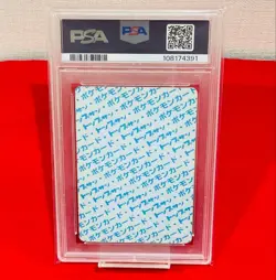 PSA 8 GEM MINT Pokemon Topsun Vintage card 1995 Blue Back 082 Magneton - Image 2