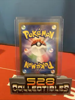 Zapdos ex 194/165 Sv2a: Pokemon Card 151 Holo (Japanese) - Image 2