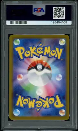 PSA 10 GEM MINT Pikachu 020 McDonalds Promo M-P Japanese Pokemon Card - Image 2