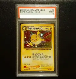 PSA9 Dark Raichu Pokemon Card Japanese No.026 Neo 2 Vintage Holo - Image 1