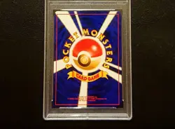 PSA9 Dark Raichu Pokemon Card Japanese No.026 Neo 2 Vintage Holo - Image 2