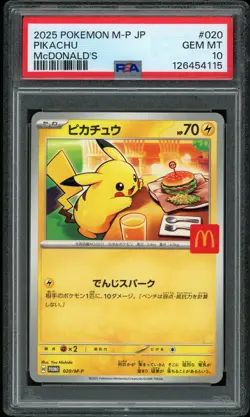 PSA 10 GEM MINT Pikachu 020 McDonalds Promo M-P Japanese Pokemon Card - Image 1