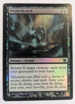 Death Denied Modern Masters Foil - MTG - Image 1