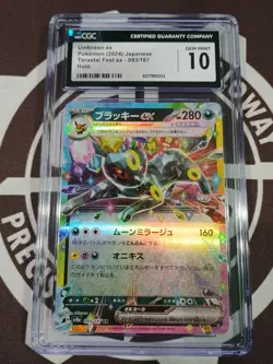 Pokemon TCG CGC Graded Japanese Lot Umbreon Snorlax Torterra - Image 2