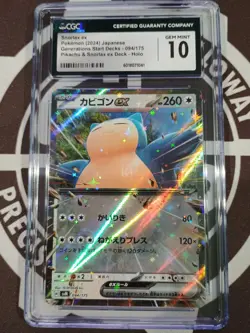 Pokemon TCG CGC Graded Japanese Lot Umbreon Snorlax Torterra - Image 4