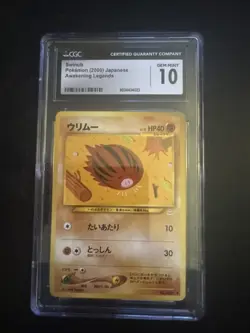 Swinub #220 CGC 10 Gem Mint 2000 Pokemon Awakening Legends Japanese - Image 1