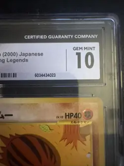 Swinub #220 CGC 10 Gem Mint 2000 Pokemon Awakening Legends Japanese - Image 3