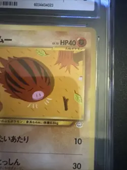 Swinub #220 CGC 10 Gem Mint 2000 Pokemon Awakening Legends Japanese - Image 5