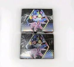 Pokemon Prismatic Evolutions Surprise Boxes x2. Sealed. - Image 3