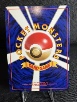 Clefable Pokemon Jungle Holo (Japanese) *Swirls *NM - Image 4