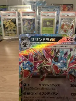 Pokemon Hydreigon EX 072/106 Double Rare Super Electric Breaker Japanese NM - Image 2