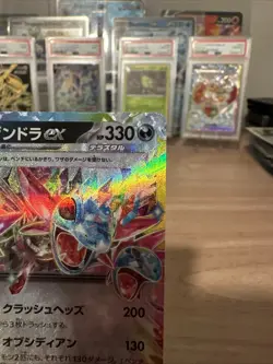 Pokemon Hydreigon EX 072/106 Double Rare Super Electric Breaker Japanese NM - Image 3