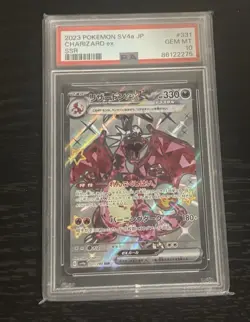 2023 POKEMON JAPANESE SV4A-SHINY TREASURE EX SSR 331/190 CHARIZARD EX PSA 10 - Image 1