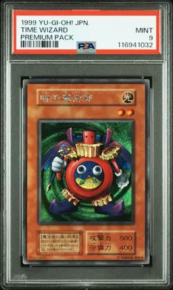 ■ PSA9 ■ 1999 Time Wizard Yu-Gi-Oh! early edition YUGIOH Card Japanese - Image 1
